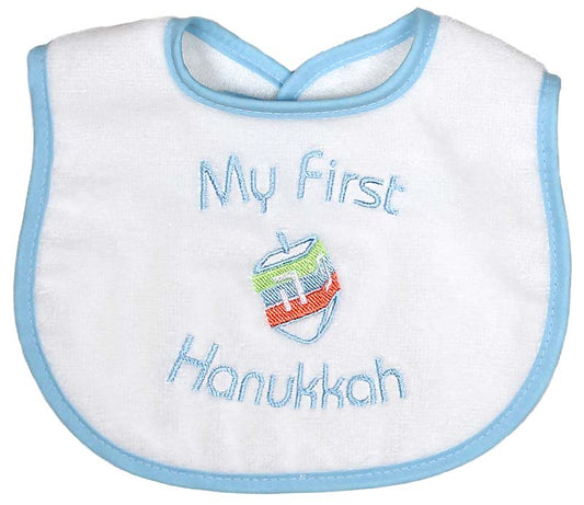 R6612XB "My First Hanukkah" Embroidered Blue Bib