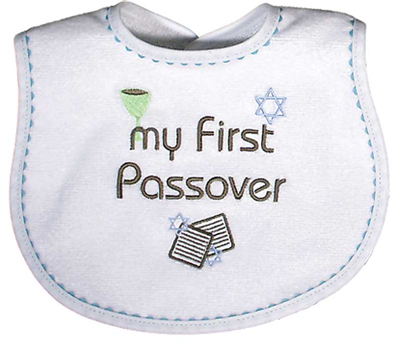R6405EB "My First Passover" Embroidered Blue Bib
