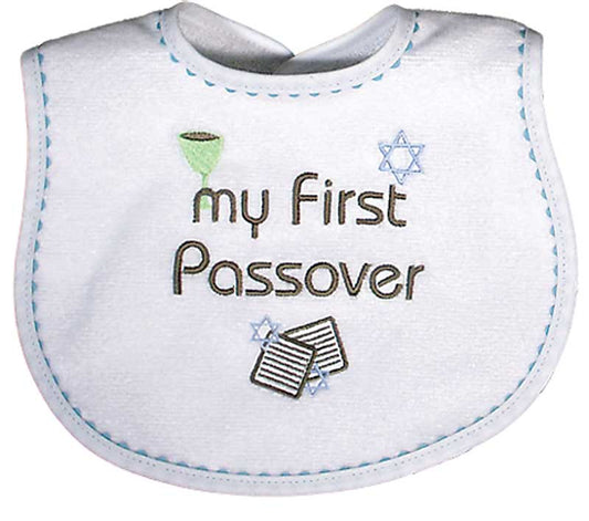 R6405EB "My First Passover" Embroidered Blue Bib