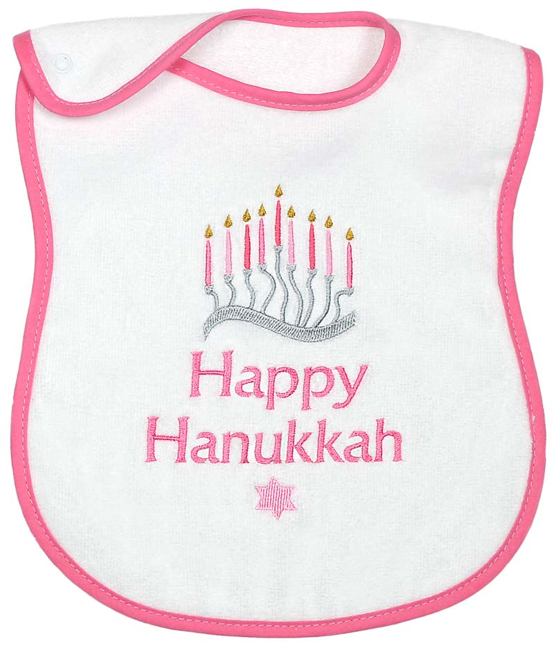 #6644X "Happy Hanukkah" Embroidered Boy Bib