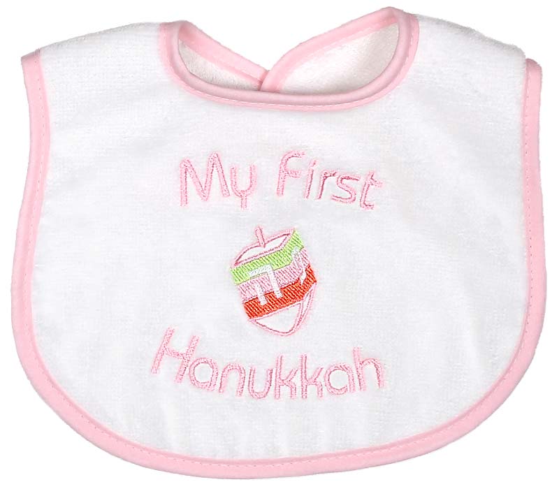 "My First Hanukkah" Girl Bib